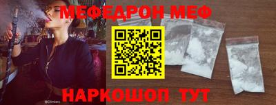 винт Кимры
