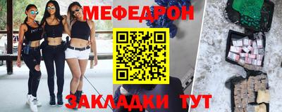 винт Кимры