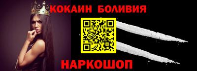 винт Кимры