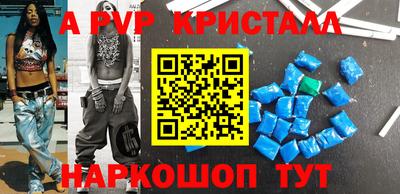винт Кимры
