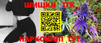 винт Кимры