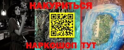 винт Кингисепп