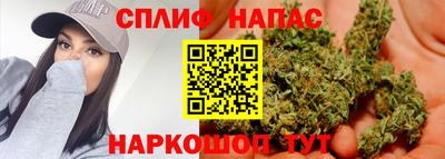 винт Кимры