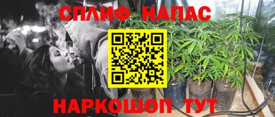 винт Кингисепп