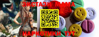 винт Кингисепп