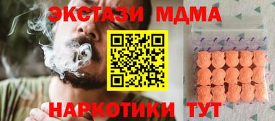 винт Кимры
