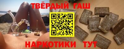 винт Кингисепп