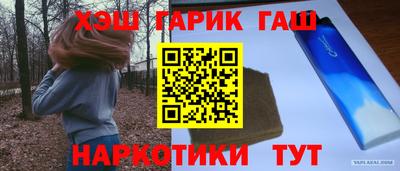 винт Кимры