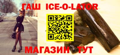 винт Кимры