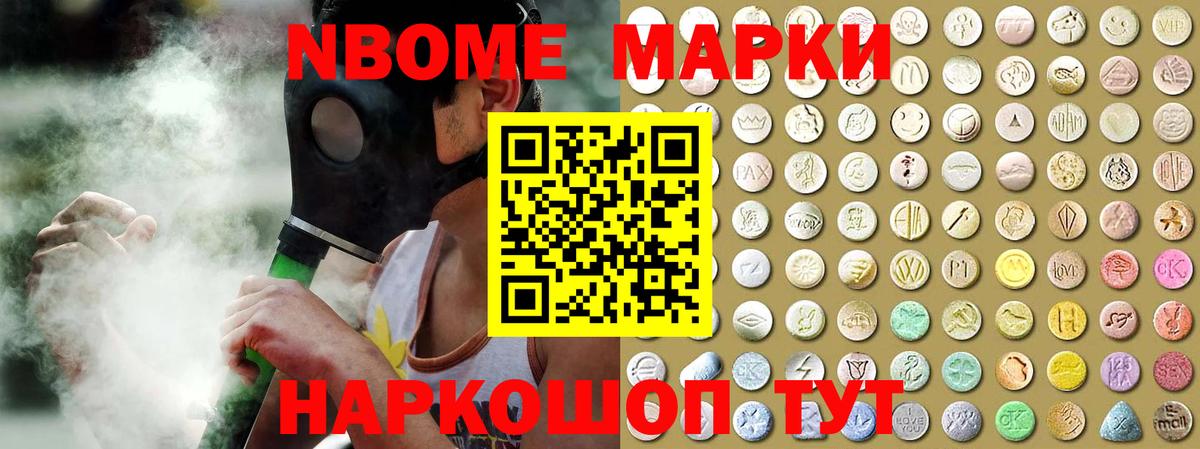 Лсд 25 экстази ecstasy Дербент